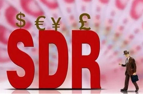 SDR